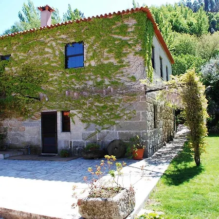 Casa No Douro - Quinta De Pias * Espadanedo (Macedo de Cavaleiros)